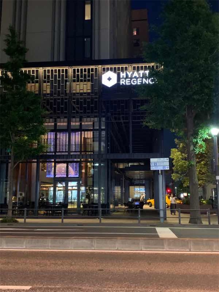 口コミ 宿泊記 ハイアットリージェンシー横浜のクラブフロアに宿泊してみた 部屋の様子やアメニティを徹底解説 旅行と スタバと ときどきポケモン