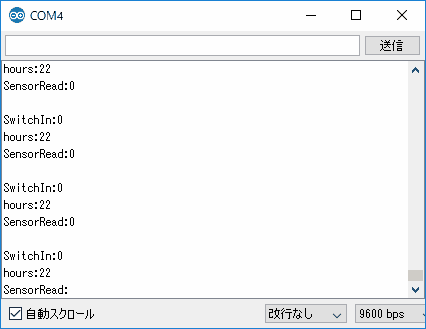 イメージ 3