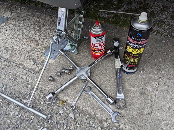 f:id:nobita_RX7:20210811155150j:plain