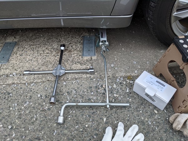 f:id:nobita_RX7:20210811164651j:plain