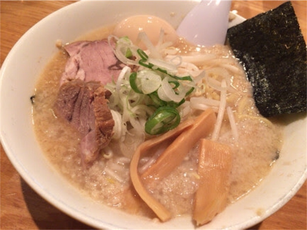f:id:nobitter3:20170128135427j:image f:id:nobitter3:20170128135427j:image
