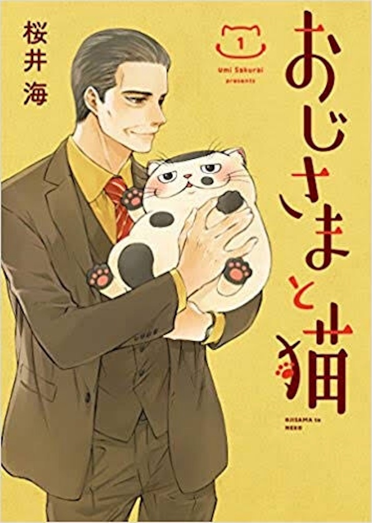 f:id:nobitter3:20191006205814j:image f:id:nobitter3:20191006205814j:image