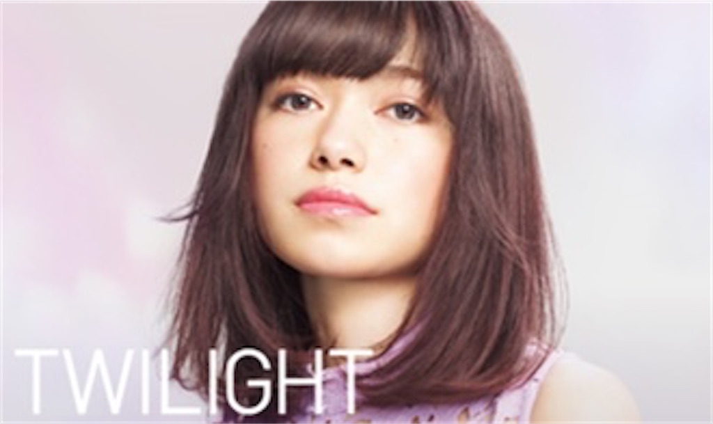 f:id:noble_suzuka:20200418122528j:image f:id:noble_suzuka:20200418122528j:image