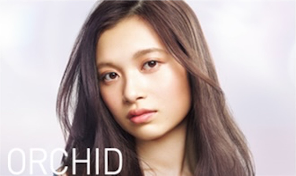 f:id:noble_suzuka:20200418122601j:image f:id:noble_suzuka:20200418122601j:image