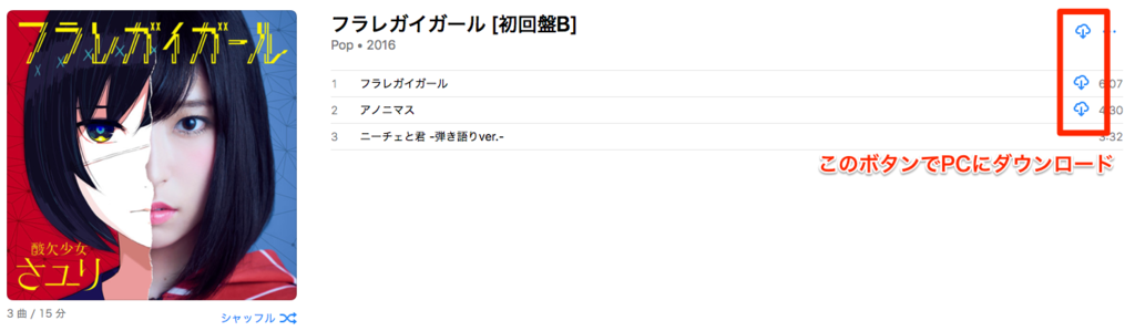 f:id:noblejasper:20161221213227p:plain f:id:noblejasper:20161221213227p:plain