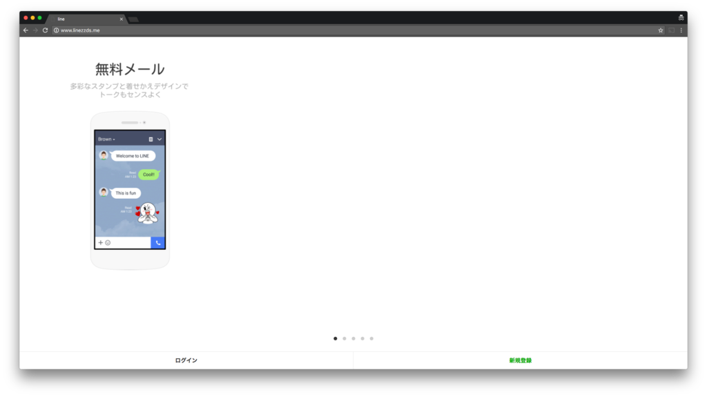 f:id:noblejasper:20161227113852p:plain