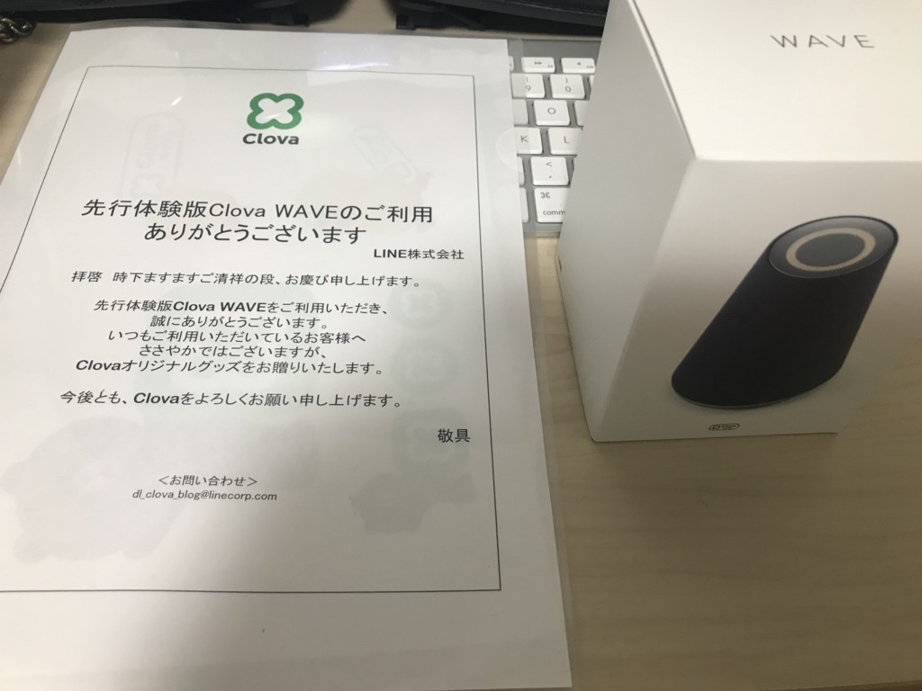 f:id:noblejasper:20180204232511j:plain f:id:noblejasper:20180204232511j:plain