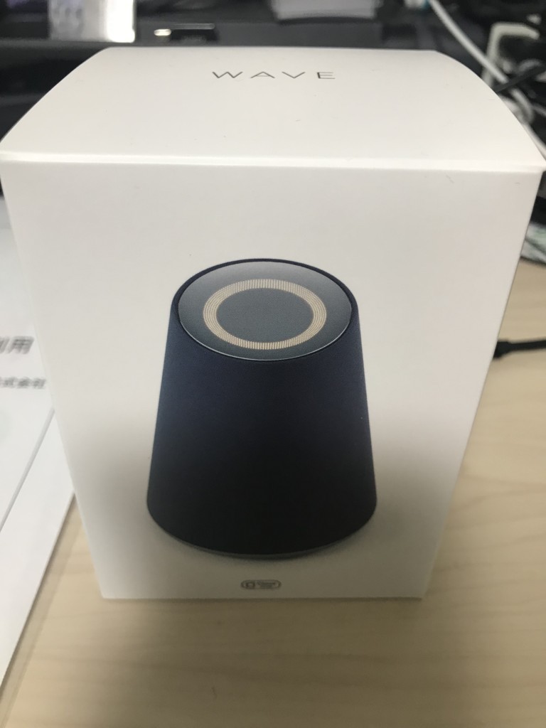 f:id:noblejasper:20180204232527j:plain f:id:noblejasper:20180204232527j:plain