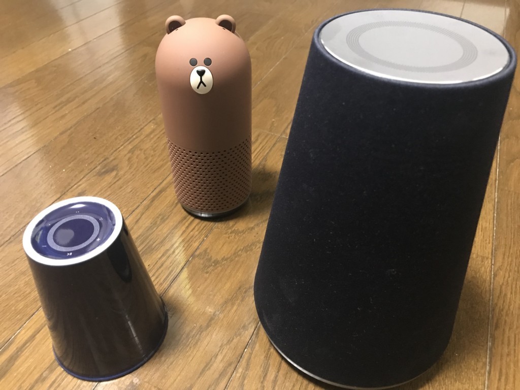 f:id:noblejasper:20180204232749j:plain f:id:noblejasper:20180204232749j:plain