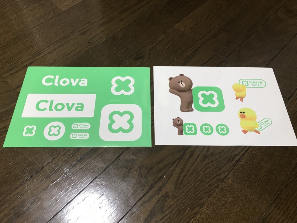 f:id:noblejasper:20180204232907j:plain f:id:noblejasper:20180204232907j:plain