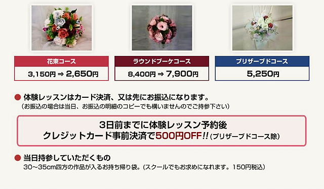 f:id:noblekanazawa70:20121025005805j:image