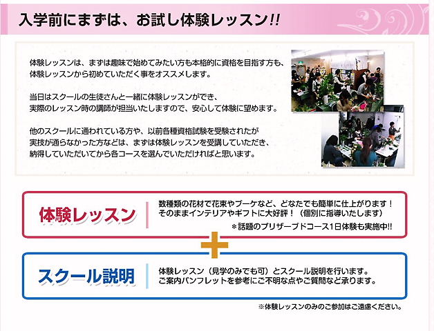 f:id:noblekanazawa70:20121025005806j:image