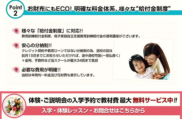f:id:noblekanazawa70:20121025005807j:image