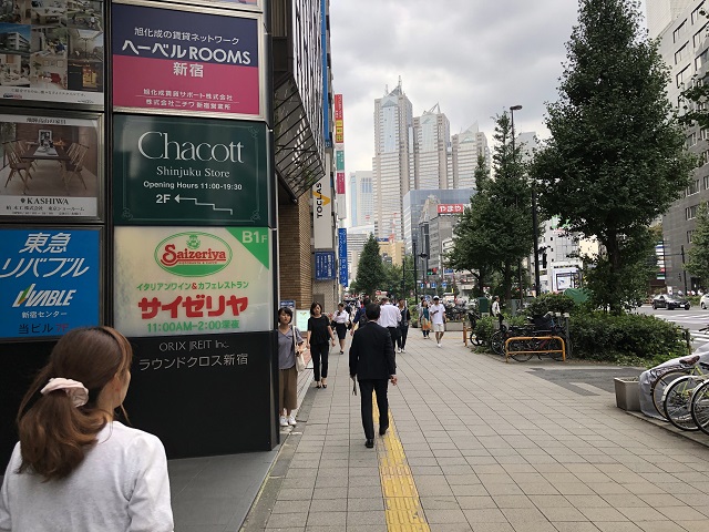 f:id:noblekanazawa70:20180913184103j:image