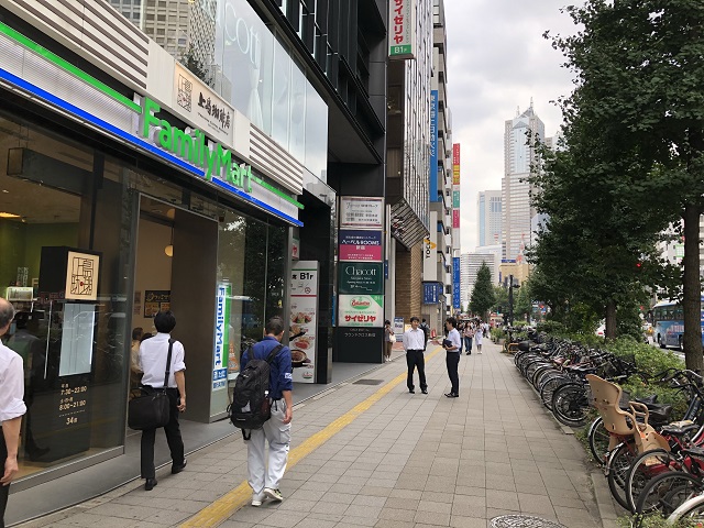 f:id:noblekanazawa70:20180913184105j:image