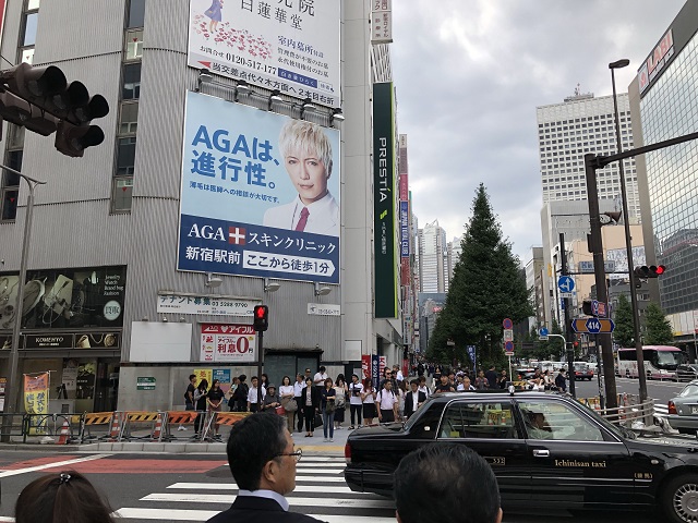 f:id:noblekanazawa70:20180914111432j:image