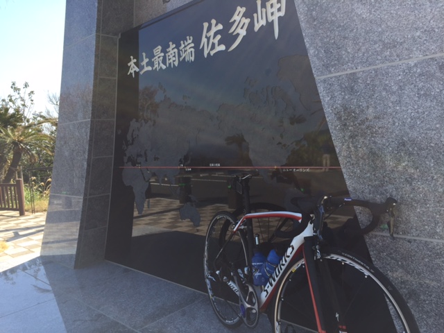 f:id:noblesseobligeroad:20170221193338j:plain f:id:noblesseobligeroad:20170221193338j:plain