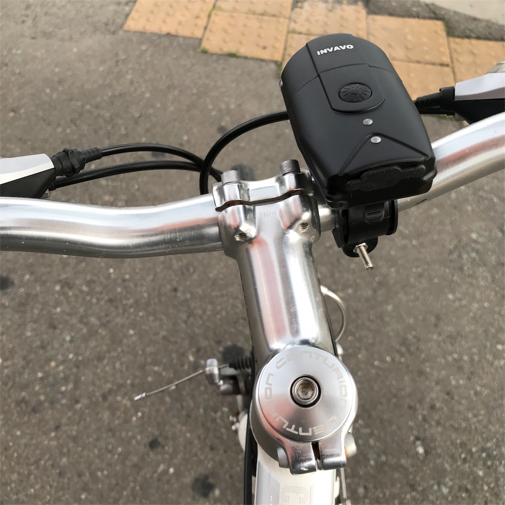 照射範囲アップとローバッテリー表示で夜道の安全対策を Invavo 自転車ledヘッドライト 商品レビュー はたらく 暮らす 整える