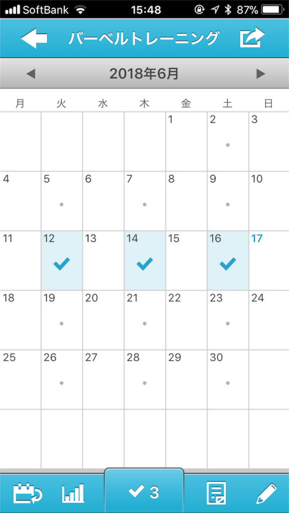 f:id:noblog0125:20180617154833p:image