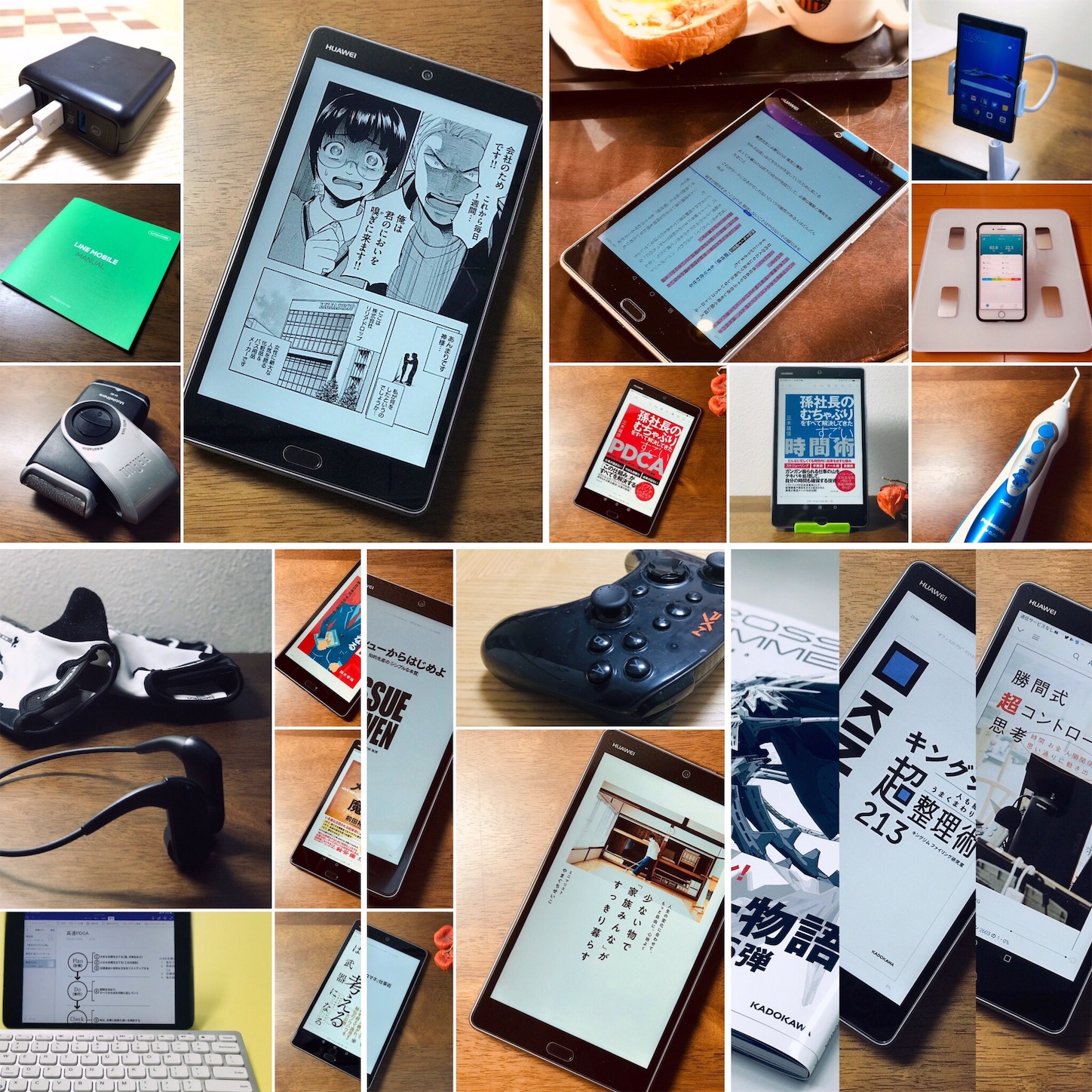 2019年上半期買ってよかったもの・生活を潤してくれたもの8選［書籍編］ - はたらく・暮らす・整えるのアイキャッチ画像