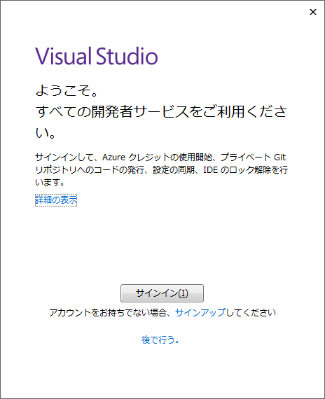 f:id:nobmiya:20170924001256p:plain f:id:nobmiya:20170924001256p:plain