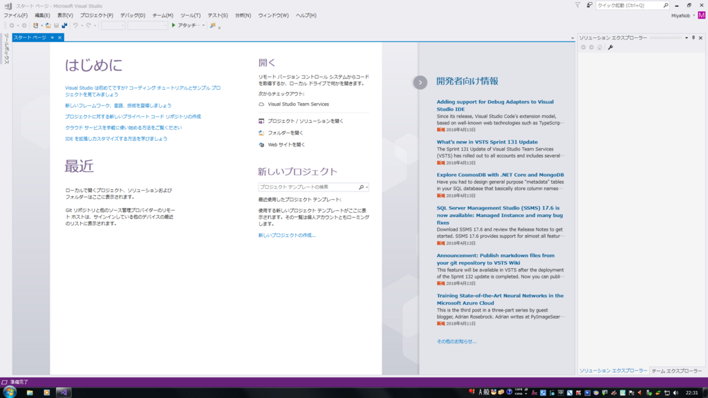 f:id:nobmiya:20180418224203p:plain f:id:nobmiya:20180418224203p:plain