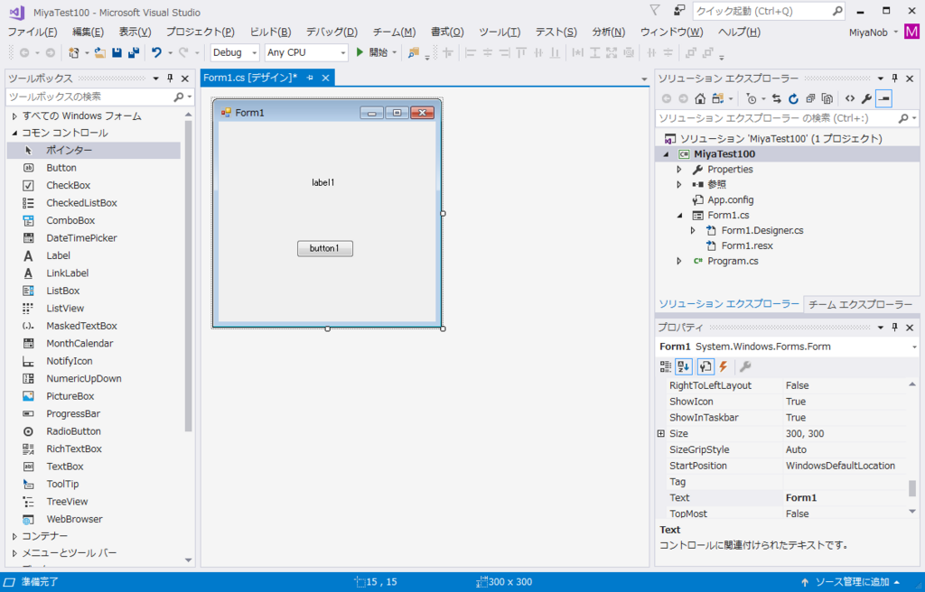 f:id:nobmiya:20180418232743p:plain f:id:nobmiya:20180418232743p:plain