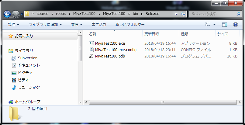 f:id:nobmiya:20180419181610p:plain f:id:nobmiya:20180419181610p:plain