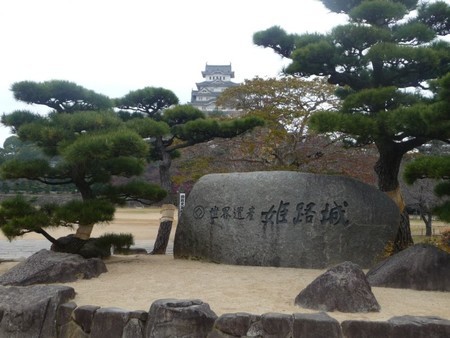 f:id:nobml:20091210095401j:plain:h96
