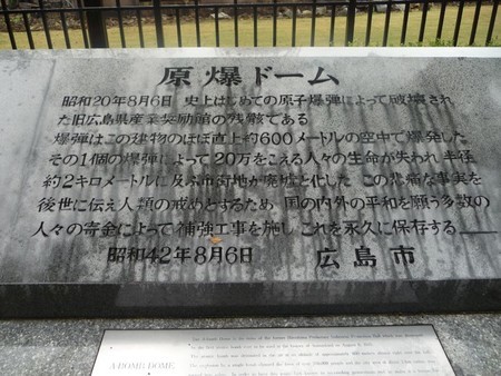 f:id:nobml:20091211113712j:plain:h96