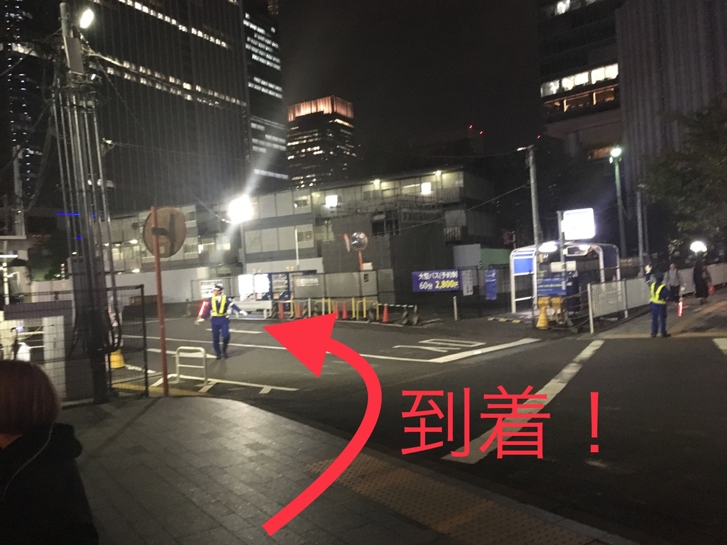 【写真付き】東京駅鍛冶橋駐車場へのオススメの行き方は、有楽町線「銀座一丁目駅」1番出口から。 0→1(ゼロカライチ) 【写真付き】東京駅鍛冶橋駐車場へのオススメの行き方は、有楽町線「銀座一丁目駅」1番出口から。 0→1(ゼロカライチ)