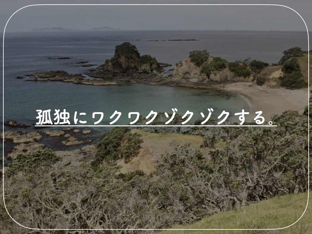 燃えよドラゴンとは 映画の人気 最新記事を集めました はてな