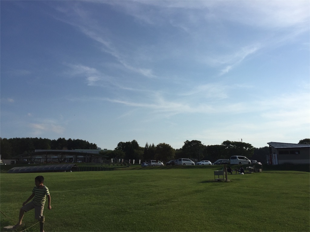 f:id:nobo2600:20160908083831j:image f:id:nobo2600:20160908083831j:image