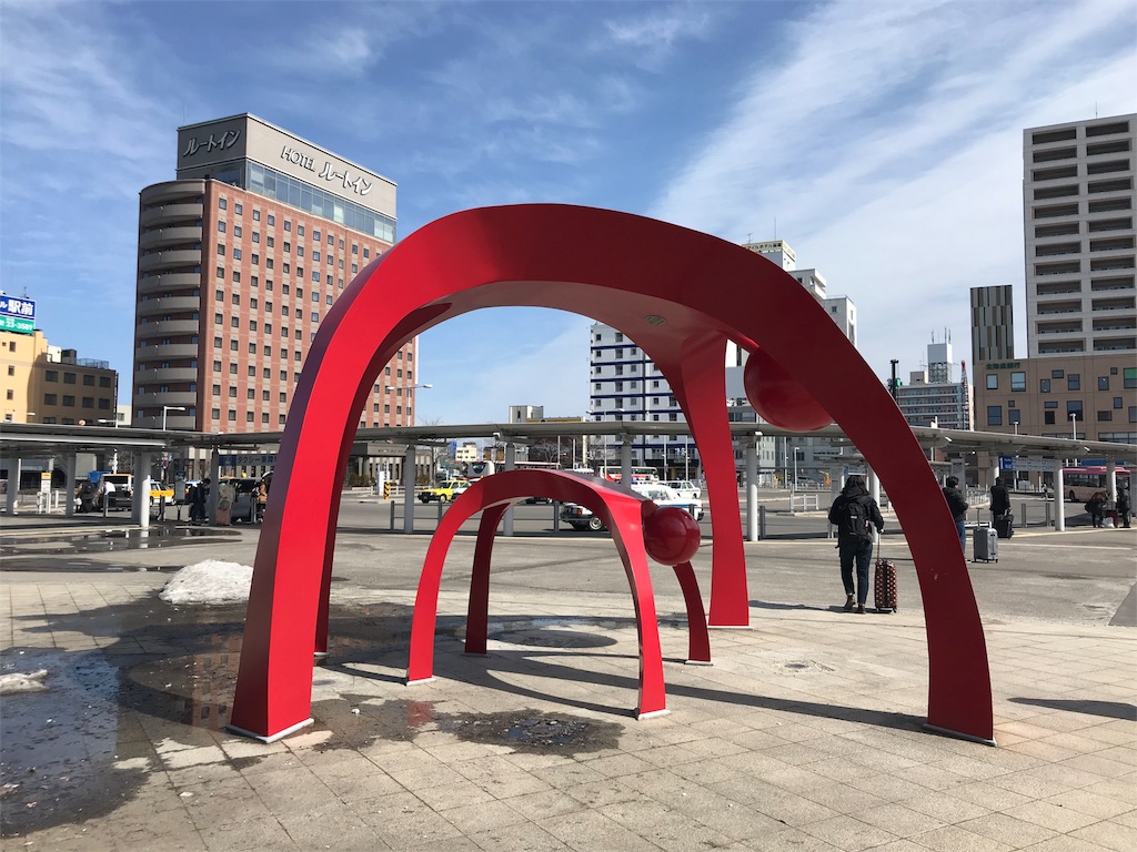 f:id:nobo2600:20180401193226j:image f:id:nobo2600:20180401193226j:image
