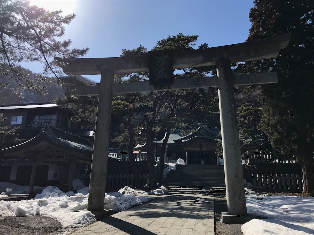 f:id:nobo2600:20180401193627j:image f:id:nobo2600:20180401193627j:image