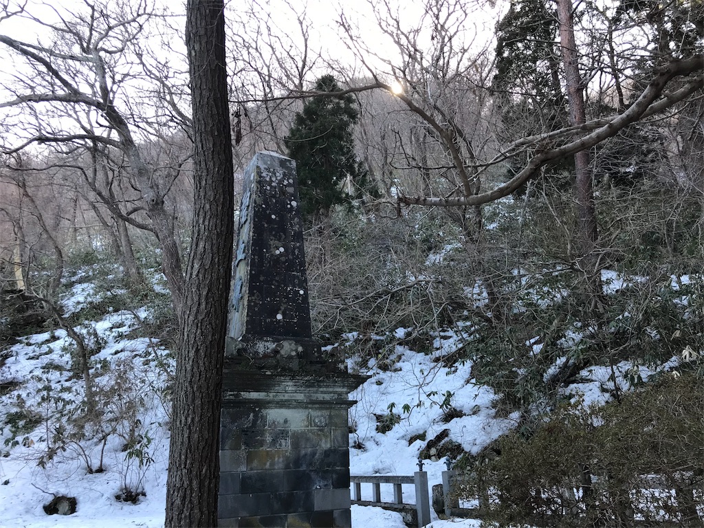 f:id:nobo2600:20180401193903j:image f:id:nobo2600:20180401193903j:image
