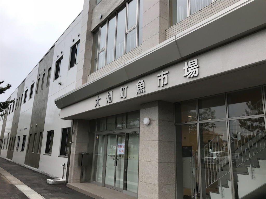 f:id:nobo2600:20180617220359j:image