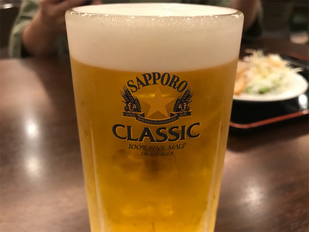 f:id:nobo2600:20191114224632j:image f:id:nobo2600:20191114224632j:image