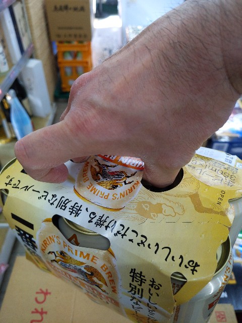 f:id:noboko:20211209105458j:image