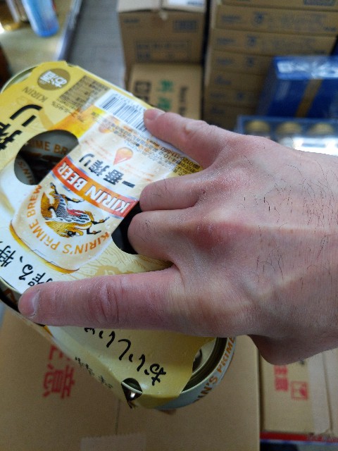 f:id:noboko:20211209105523j:image