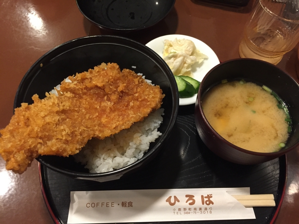 f:id:nobolis:20171105113930j:plain