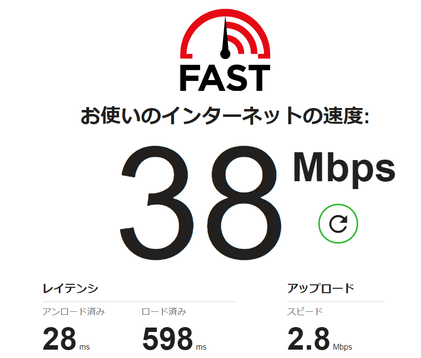 ネット回線 J Comを使用した感想 また解約について 趣味バカ一代