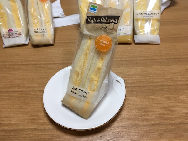 f:id:noboreni:20170930173404j:plain f:id:noboreni:20170930173404j:plain
