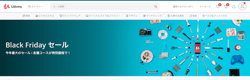 f:id:noboreni:20171126124933p:plain f:id:noboreni:20171126124933p:plain