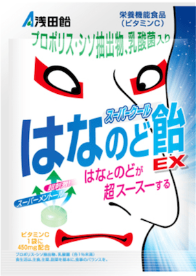 f:id:noboreni:20180213005825p:plain f:id:noboreni:20180213005825p:plain