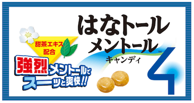 f:id:noboreni:20180213010246p:plain f:id:noboreni:20180213010246p:plain