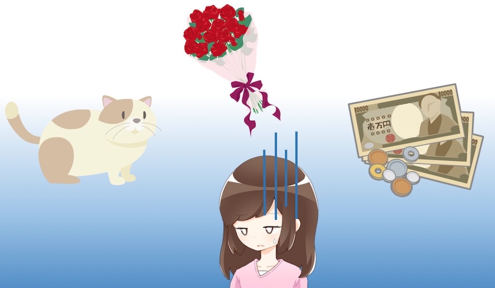 f:id:noboreni:20180307113957j:plain f:id:noboreni:20180307113957j:plain