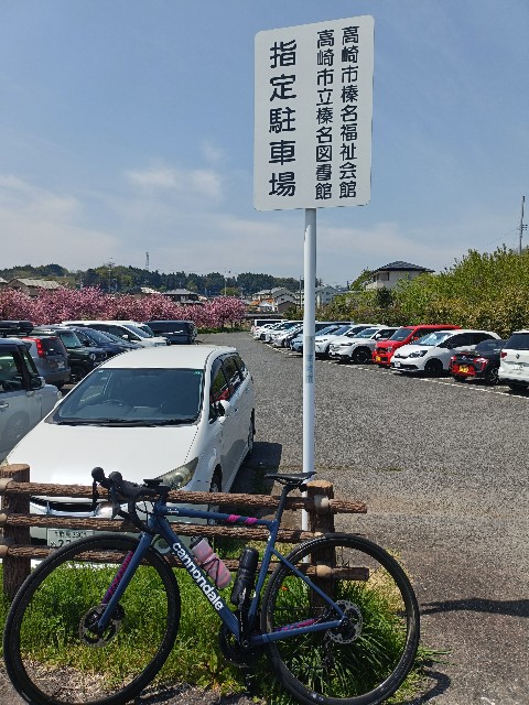 f:id:noborin04:20250422183957j:image