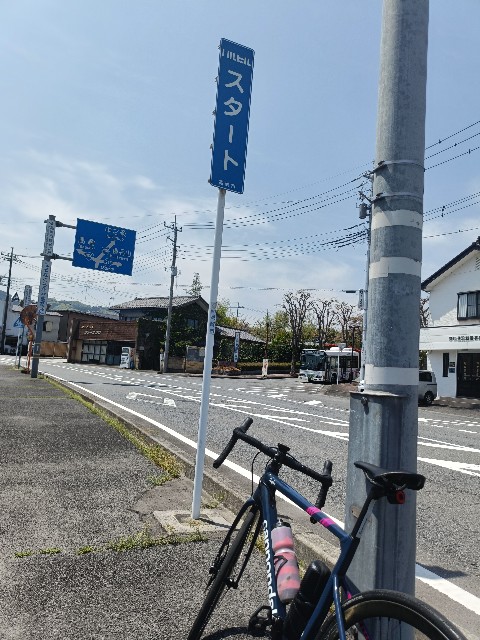 f:id:noborin04:20250422184650j:image