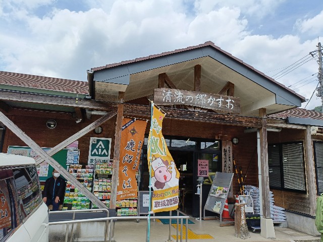 f:id:noborin04:20250504161131j:image
